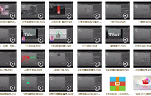 C4D XP粒子基础中文案例讲解