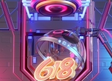 618电商3D立体赛博朋克风促销展台场景工程