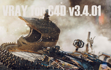 VRAY for C4D v3.4.01 安装方法