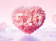 C4D情人节520毛绒爱心透明玻璃数字OC渲染模型场景工程文件