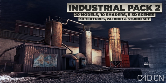 Introducing the 3D Industrial Pack 2! - C4D之家 - 0.jpg