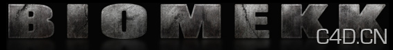 Biomekk Products Pack Biomekk产品集合