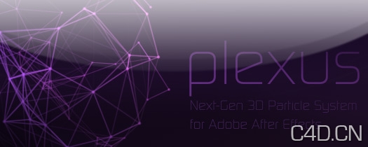 Aescripts Plexus更新至1.4.4 （32/64bit）