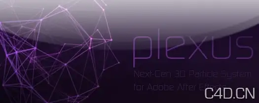 Aescripts Plexus更新至1.4.4 （32/64bit） - C4D之家 - eneCg.jpg