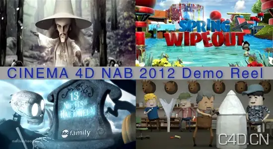 CINEMA 4D NAB 2012 Demo Reel