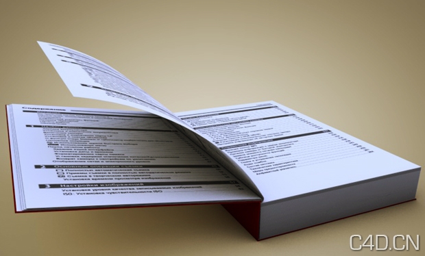 BOOK PRESET 翻书C4D预设文件 - C4D之家 - 1 (2).jpg