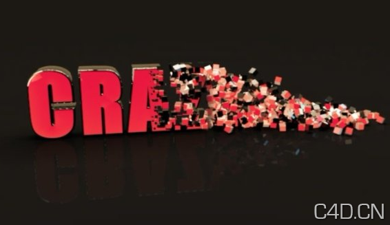 C4D视频-字体破碎 - C4D之家 - Snip20120823_14.png