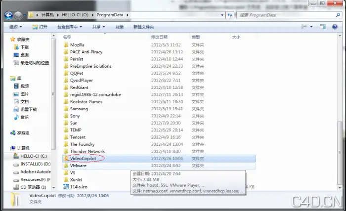 [英文原版] 免活力【ELEMENT 3D注册机已修复版】---所有处理器和谐可成功----附下载 - C4D之家 - 4.jpg