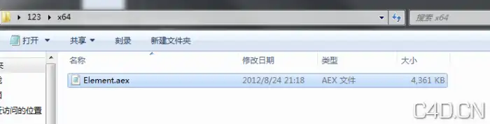 [英文原版] 免活力【ELEMENT 3D注册机已修复版】---所有处理器和谐可成功----附下载 - C4D之家 - 5.jpg