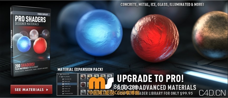 Element 3D 材质包+全套模型库 - C4D之家 - 085512klk29l2itqkitlil.jpeg