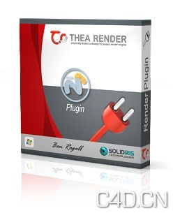 Modo版西娅渲染器：Download Modo Plugin