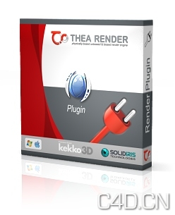 C4D版西娅渲染器(THEA)-Download Cinema4D Plugin - C4D之家 - Cinema4DPluginSoftwareBox.jpeg