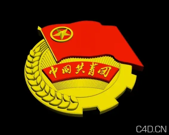 三维徽标模型：团徽模型 Tuanhui