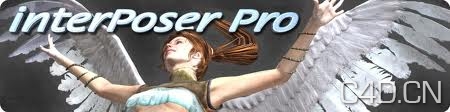 poser导入c4d插件interposer pro(c4d r13)附带注册机