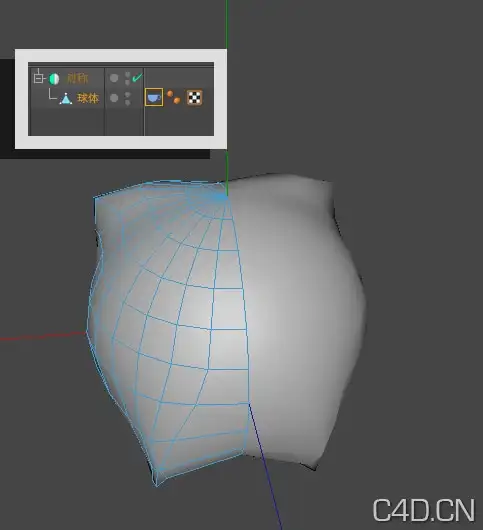 C4D工程文件：对称中间固定.c4d文件 - C4D之家 - Snip20120917_9.jpg