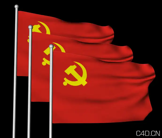 C4D红旗模型 党旗　Red flag