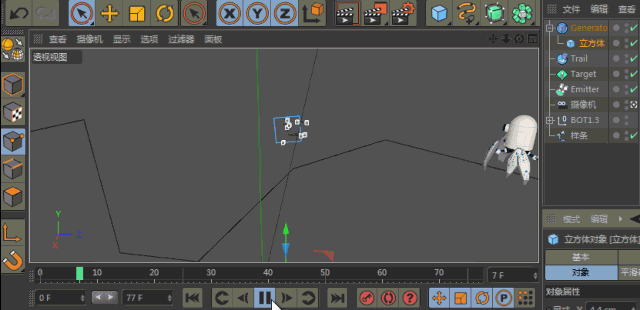 C4D粒子插件 X-Particles v1.01 for Cinema 4d R13 - C4D之家 - acddbe8enc67ef256cde3&690.gif
