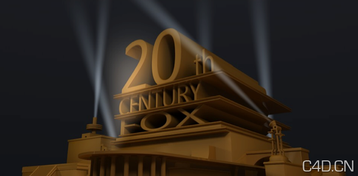 好莱坞电影LOGO动画之20世纪福克斯 - C4D之家 - Snip20120928_13.png
