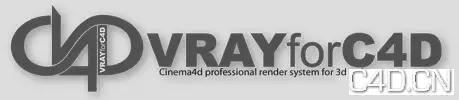 VR渲染器升级：VRAYforC4D 1.2.6.2 update（Win/Mac） - C4D之家 - logo.png