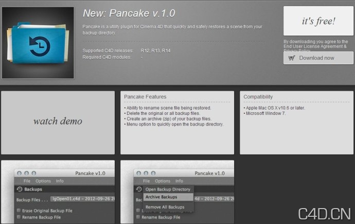 CINEMA 4D Pancake v1.0 - C4D之家 - showpic.jpeg