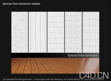 C4D 室内地板预设Floor Generator 2 - C4D之家 - Snip20121016_2.png