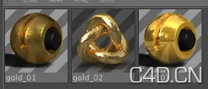 3款黄金材质 Gold Material