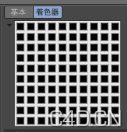 C4D方形金属网格材质 Square grids 0006 - C4D之家 - Snip20121023_23.png