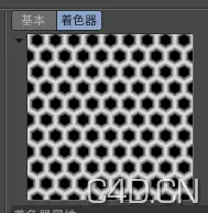 C4D六边形金属网格材质球下载 Hexagonal grid - C4D之家 - Snip20121023_31.png