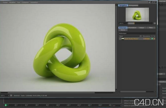 C4D vray渲染加速神器】SolidRocks for Cinema 4D+汉化补丁