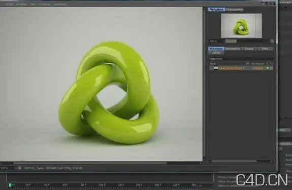C4D vray渲染加速神器】SolidRocks for Cinema 4D+汉化补丁