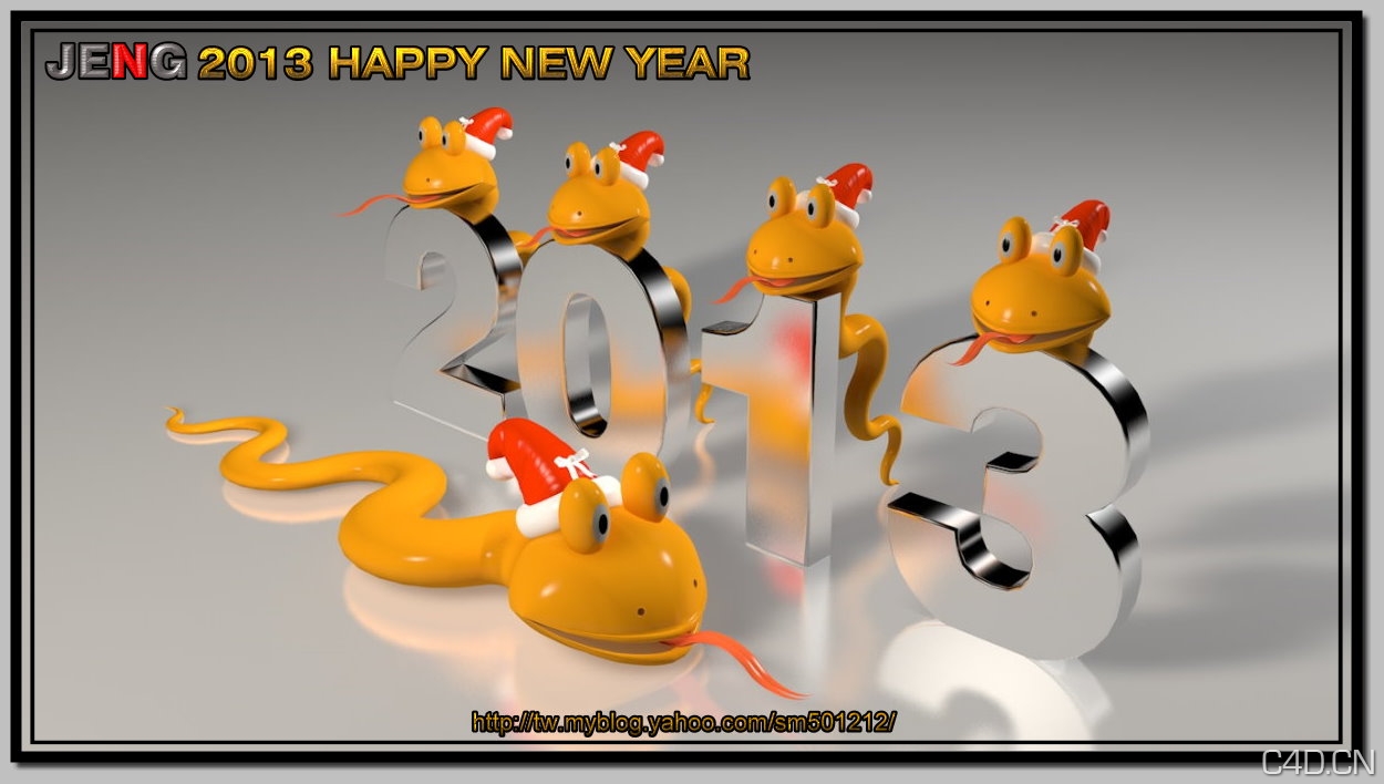 2013癸巳蛇年 HAPPY NEW YEAR - C4D之家 - 2013-蛇3D-001.jpg