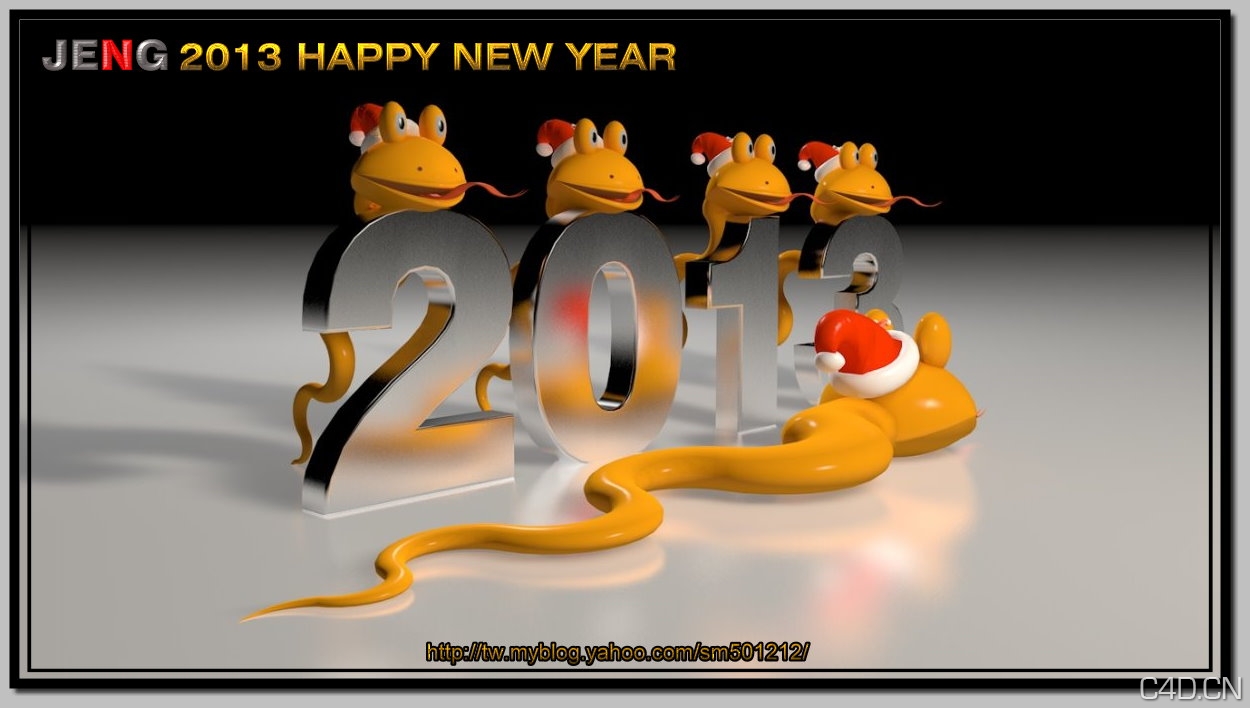 2013癸巳蛇年 HAPPY NEW YEAR - C4D之家 - 2013-蛇3D-002.jpg
