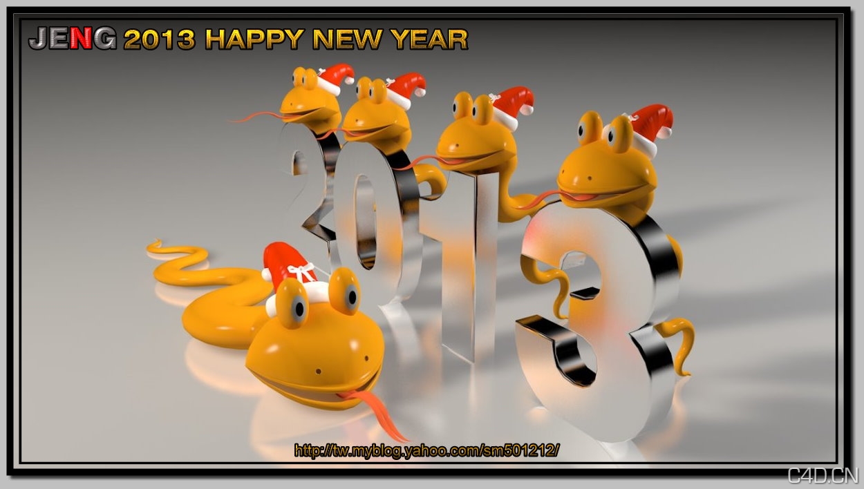 2013癸巳蛇年 HAPPY NEW YEAR - C4D之家 - 2013-蛇3D-003.jpg