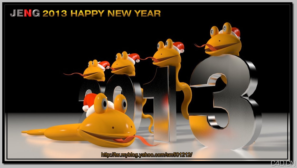 2013癸巳蛇年 HAPPY NEW YEAR - C4D之家 - 2013-蛇3D-004.jpg