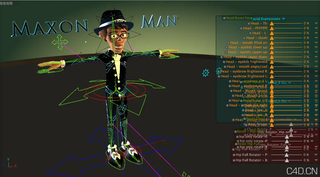 C4D绑定预设：maxonman一个男人 - C4D之家 - Snip20130317_7.png