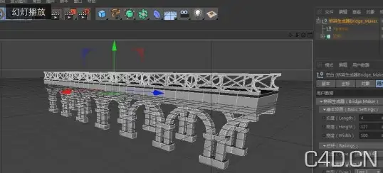 C4D桥梁生成器Bridge maker