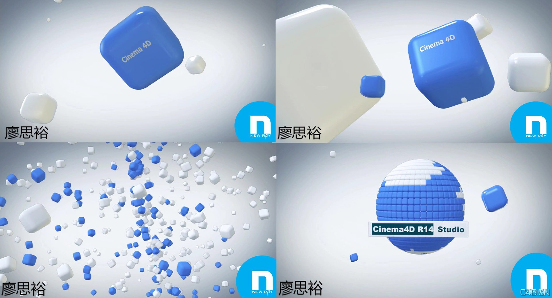 【新线中视】本部学员动画作业 系列一 - C4D之家 - 廖思裕 .jpg