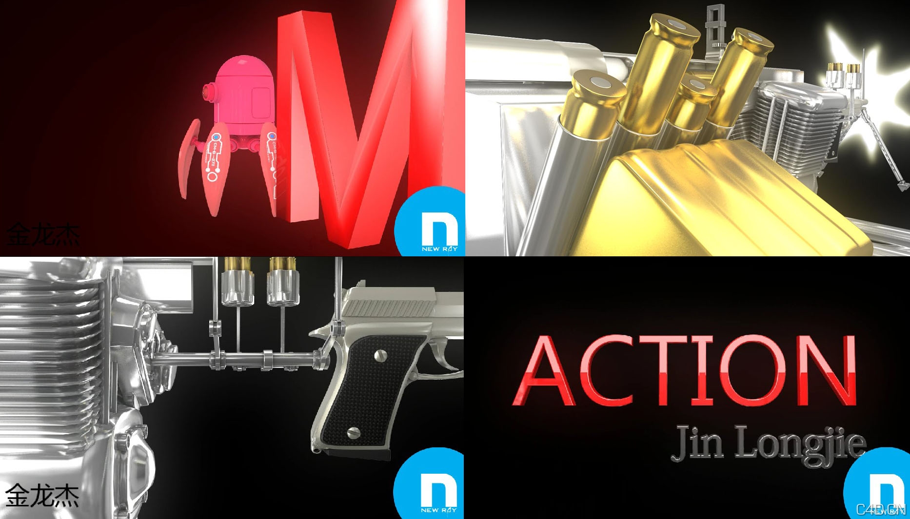 【新线中视】本部学员C4D动画作业一周小练习 系类三