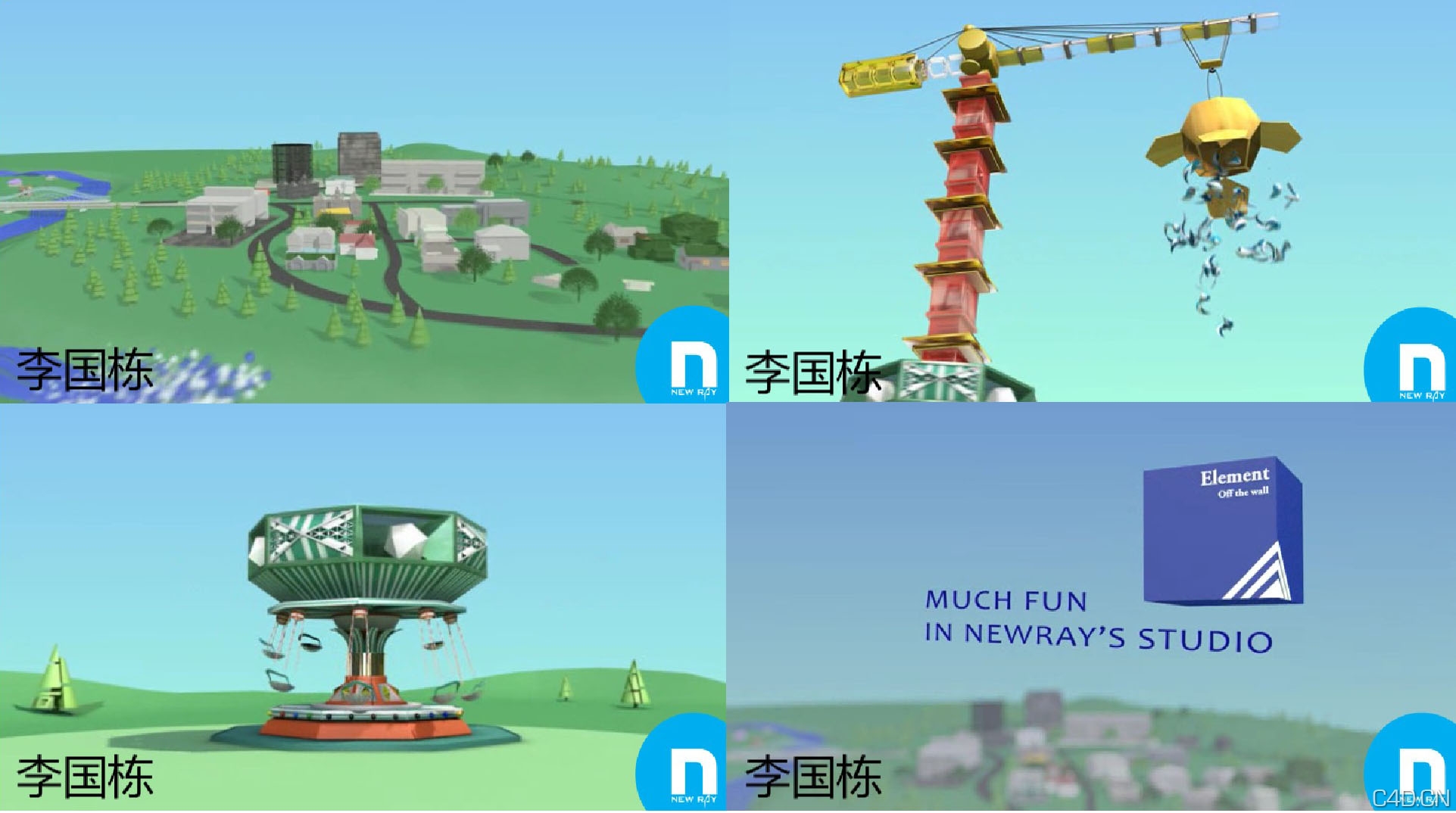 【新线中视】本部学员C4D动画作业一周小练习 系类四