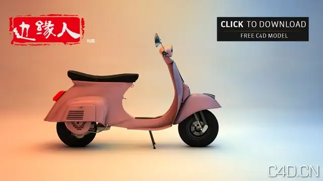 电动摩托车C4D模型 Electric motorcycle - C4D之家 - 46287526201303172055541254295924155_000.jpeg