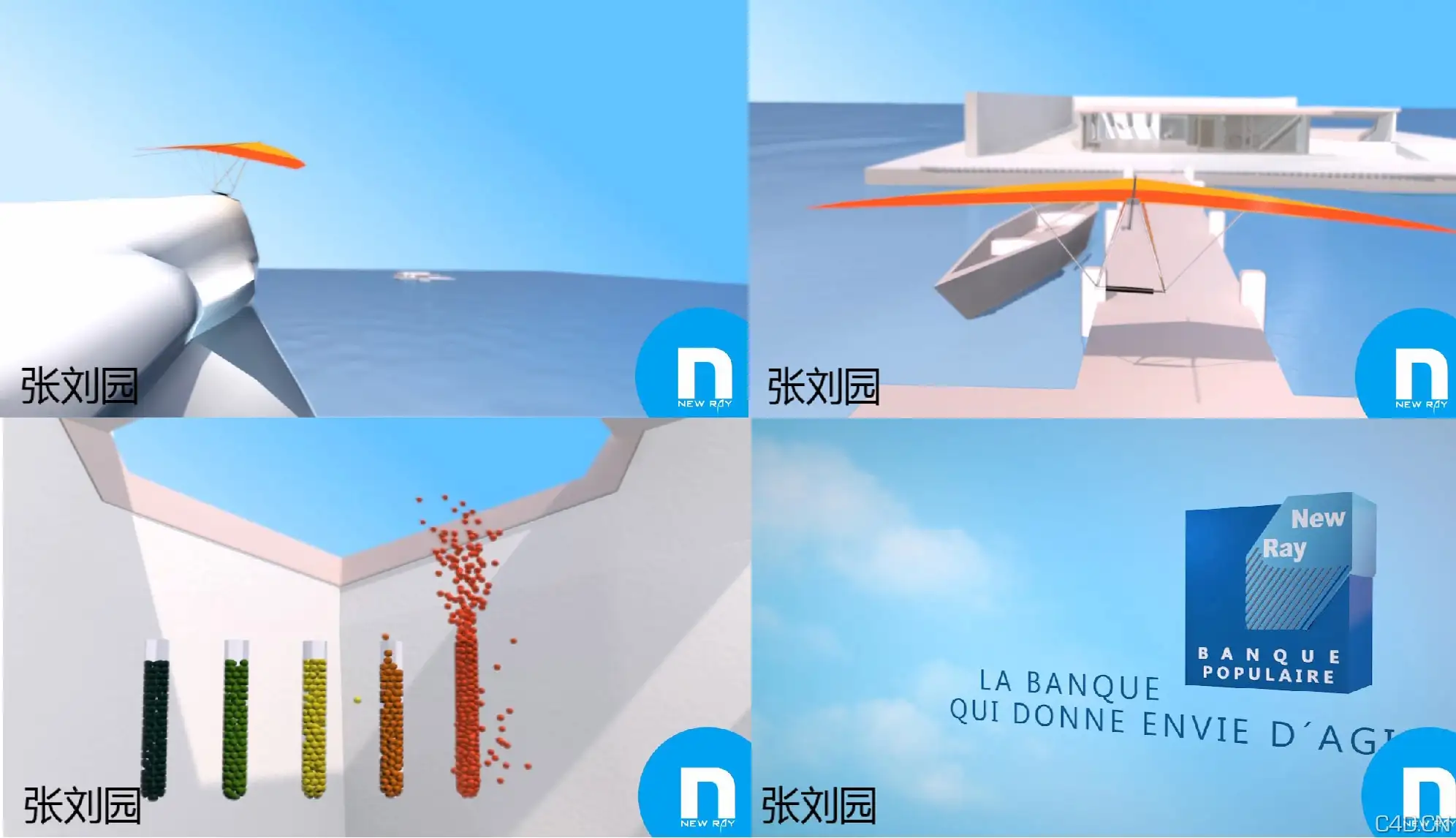 【新线中视】本部学员C4D动画作业一周小练习 系类八 - C4D之家 - 张刘园 .jpg