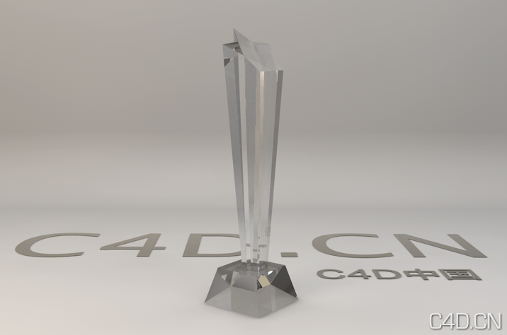 五角星奖杯3D模型 Cup - C4D之家 - Snip20130613_7.png