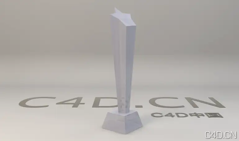 五角星奖杯3D模型 Cup - C4D之家 - Snip20130613_8.png