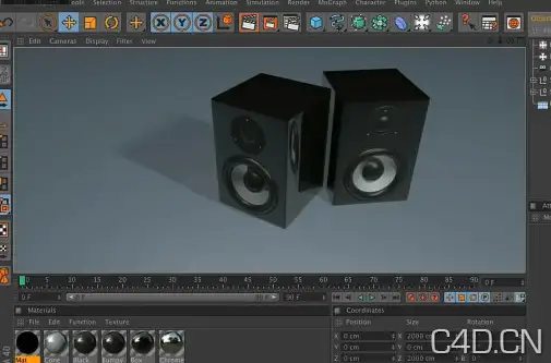ShadowCatcher For Cinema 4D 阴影捕捉插件(附教程) - C4D之家 - Snip20130620_1.png