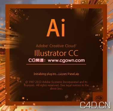 Adobe Illustrator CC + Crack (All Presets Active)中文和谐版