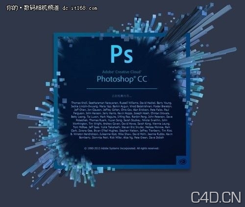 不到三天! Adobe Photoshop CC已被和谐