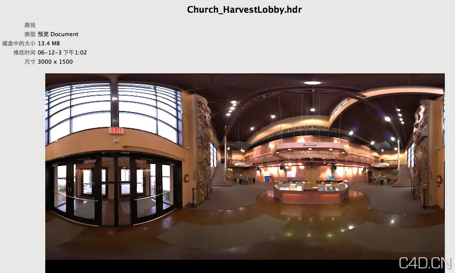 夜晚室内高清HDR贴图_Church_HarvestLobby - C4D之家 - Snip20130722_9.png