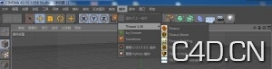 C4D破碎插件-Thrausi(C4D破碎插件 thrausi v1.36 下载) - C4D之家 - Thrausi-1.36-300x77.jpg
