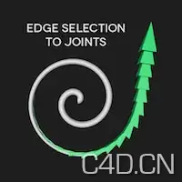 C4D脚本：Edge to Joints v.1.1 - C4D之家 - EdgeSelectionToJoints_Text_200x200.jpeg