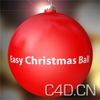 C4D脚本：Easy Christmas Ball v.1.0 - C4D之家 - LOGO200.jpeg